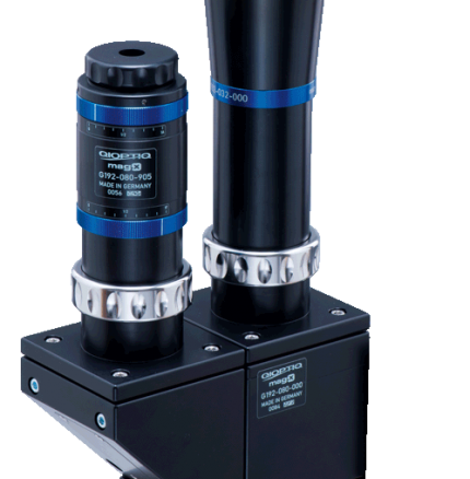 magg .x系统125高分辨率、广角显微镜检查系统